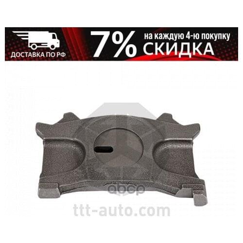 Запчасти тормозной системы TTT-auto China At AliExpress