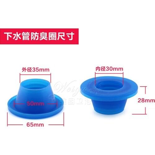 Sewer pipe smelly seal silicone kitchen sewer pipe pest control deodorant pool floor drain washing machine