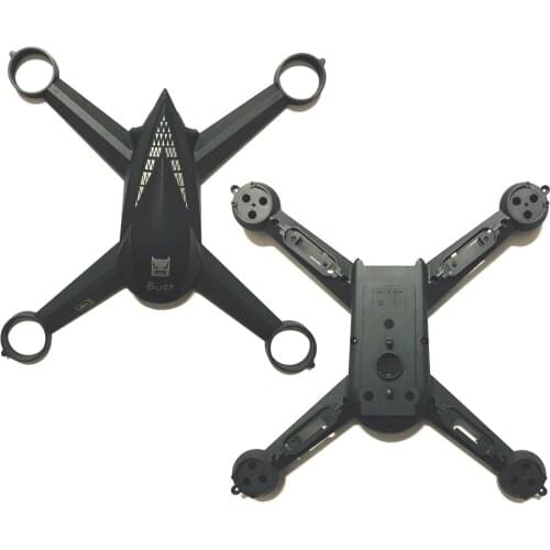 MJX Bugs 5W B5W 4K version and 1080P verion RC Quadcopter Spare Parts Body shell cover