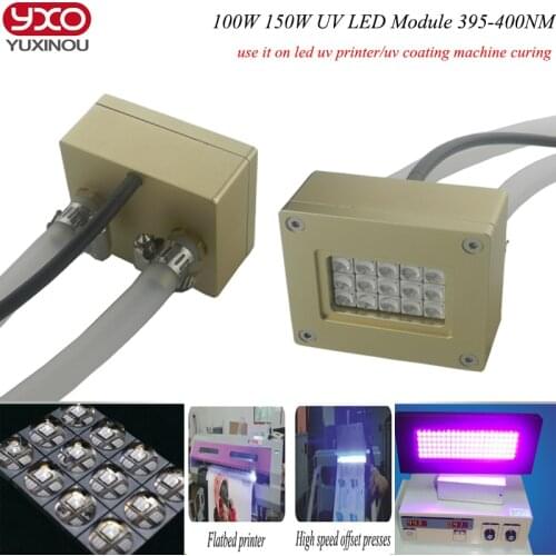 100w 150w uv led module 395nm for uv light,Flatbed Printer,uv glue curing light ink,Printing screen printing machine,3D Pprinter