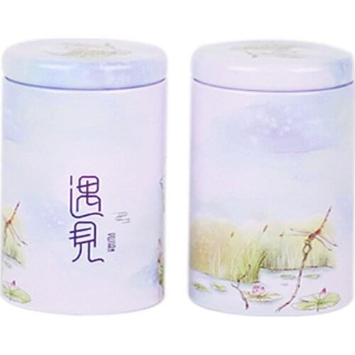 Xin Jia Yi Packing Small Sliding Tin Box Tin Box Packaging For Candy Tea Chocolate Candle Cookies Cake Tin Gift Box Packaging