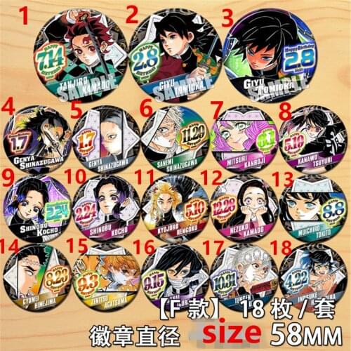 Demon Slayer Kimetsu no Yaiba Badges Pieces Schoolbag Backpack Decorate 5.8CM(2.3")