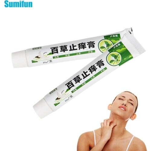 1Pc 20g Herbal Psoriasis Antipruritic Cream Pruritus Eczema Dermatitis Ointment Antibacterial Anti-Itch Herbal Medical Plaster