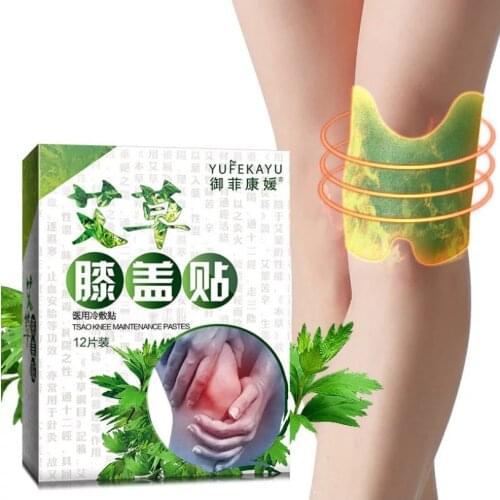 12PCS Wormwood Moxa Plaster Paste Moxibustion Heat Patch Warm Knee Stickers
