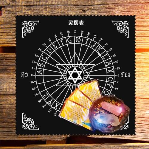30*30cm Tarot Tablecloth Flannel Durable Divination Props Tool #W0