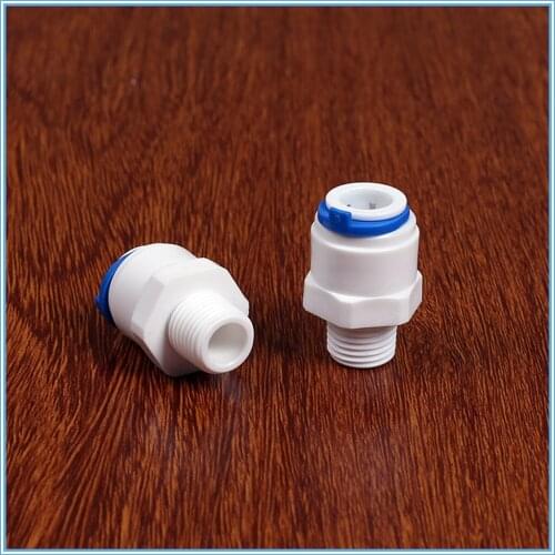 5PCS 3/8" OD Tube * 1/4" BSP Male Quick Connection Water Purifier Fittings Aquarium RO Water System