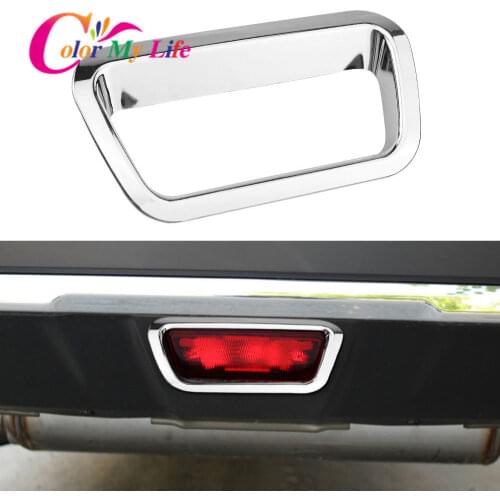 Color My Life Chrome Rear Brake Lights Protector Cover Back Brake Lamp Trim for Nissan X-trail Xtrail T32 2014-2017 Accessories