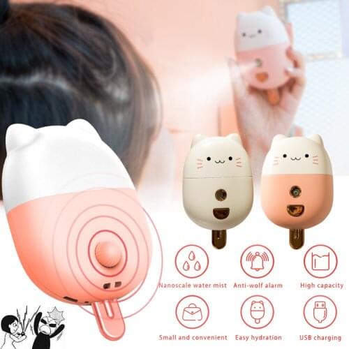 Face Misting Handheld Portable Misting Spray With 120dB Alarm Function Hand Mister Hydrating And Cooling Face Skin Care Tool