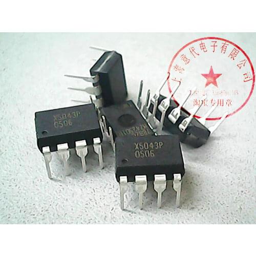 5pcs X5043P X5043S8IZ-2.7A