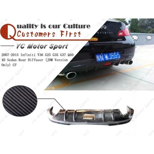 Car Accessories Carbon Fiber JDM Style Rear Diffuser Cover Fit For 2007-2015 V36 G25 G35 G37 Q40 4D Sedan (JDM Version Only)