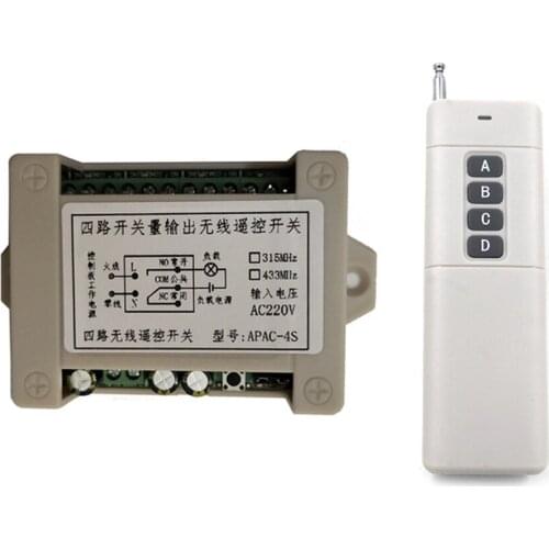 3000m 4CH 4 CH Wireless Remote Control LED Light Switch System 220V RF Relay Output Radio Relay Receiver Transmitter 315/433 MHz