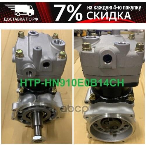 Системы отопления, вентиляции и кондиционирования HTP China At AliExpress