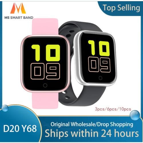 M5 smart band Bluetooth Watch