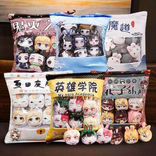 Demon Slayer A Bag Of Mini Doll Hanako-kun Soft Plush Toy The Founder Of Diabolism Plush Cushion Creative Anime Throw Pillows