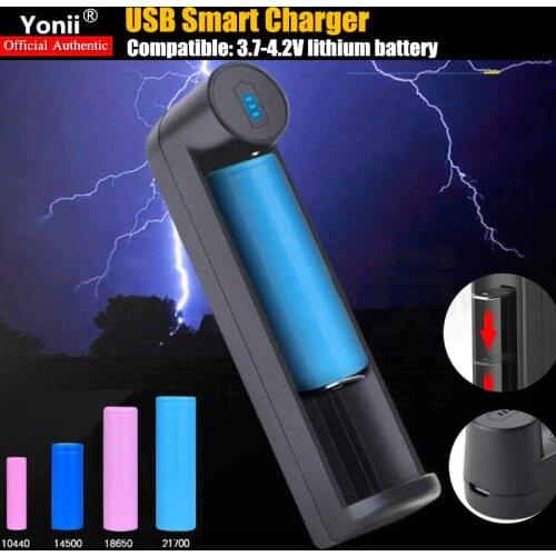 1-Slot USB Smart Charger Compatible:3.7V Li-Battery 18650 26650 21700 20700 18490 16340 10400 Rechargeable Battery Fast Charger