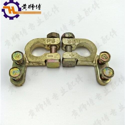 Air-Cooled Diesel Engine Mini Tiller Electric Start Accessories 178f 186f Battery Clip Battery Power Cord Clip