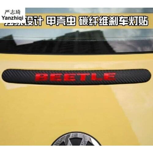 The carbon fiber sticker of High mounted stop lamp for Volkswagen vw beetle