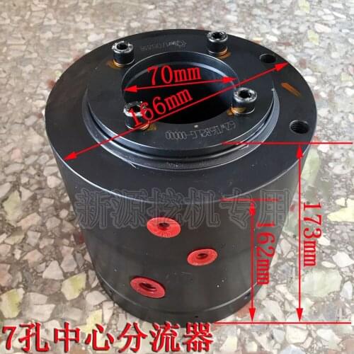 Make for Xinyuan 65 75 tyre excavator central diverter new central swivel original accessories