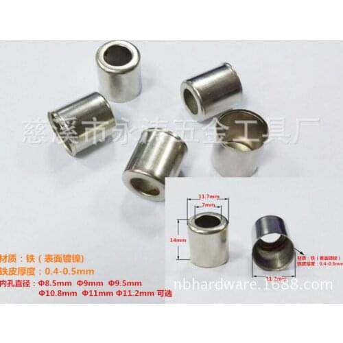 WholeSale 1000pcs/lot Ferrules for soft pipes with Inner Diameter 8.5mm 9mm 9.5mm 10.8mm 11mm 11.2mm Steel Ferrules