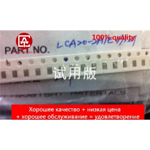 10pcs real orginal new SMD through-core capacitor EMI filter LCA20-2A1E473MT 0805 25V 47MHZ 115PF