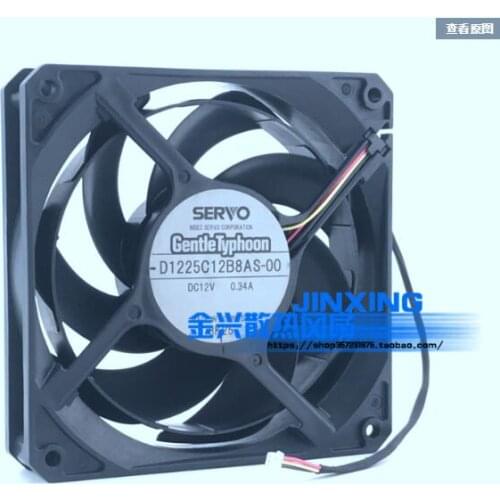 Servo D1225C12B8AS-00 DC 12V 0.34A 120x120x 25mm 3-wire Server Cooling Fan