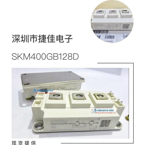 SKM600GB126D SKM400GB12T4 SKM200GB128D SKM300GB126D/123D 150