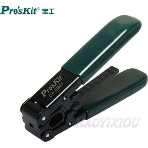 Cable Stripper Carbon Steel FTTH Drop Fiber Optic Tool ProsKit CP-FB01 Fiber Optic Wire StripperSpecial for optical fiber