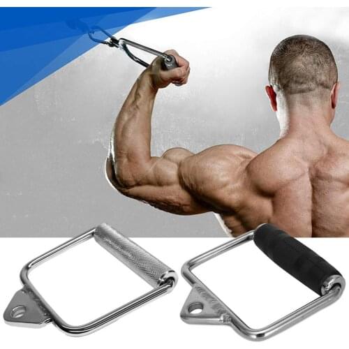 1pcs Fitness Home Cable Machines Attachment D-handle Training Home Indoor Accessories Muscle Strength Workout Bodybuild