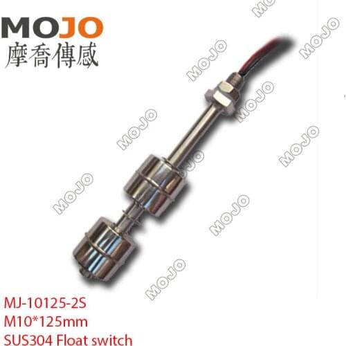 2020 MJ-10125-2S Stainless steel two output level sensor 2A1: 50W 220V 1A