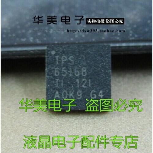 TPS65168 genuine LCD logic board chip
