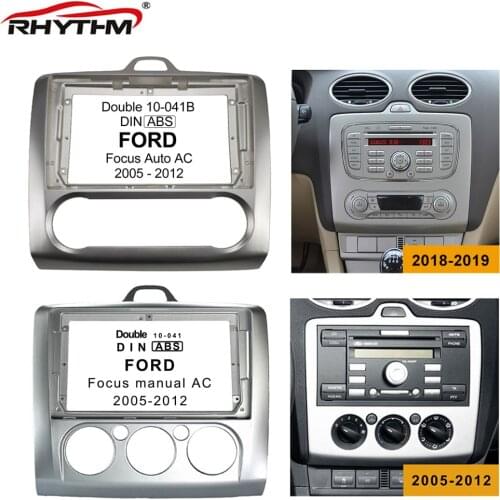 9 Inch Car Fascia Trim Kit For Ford Focus 2005-2012 Double Din Fascias Audio Fitting Adaptor Facia Panel Car Stereo Dash Frame