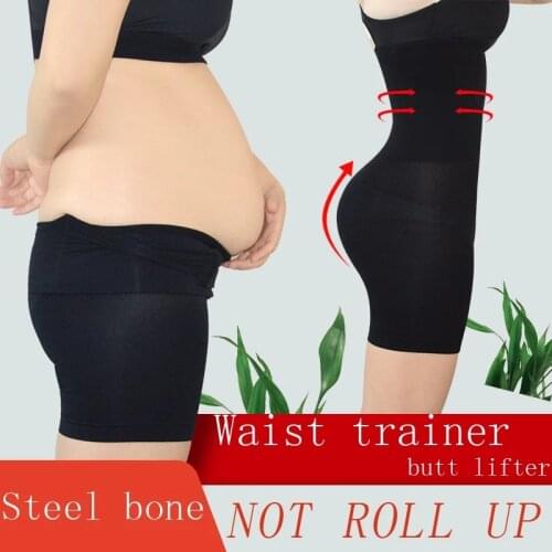 Waist trainer butt lifter binder tummy body shaper modeling strap slimming belt corrective underwear shapewear pulling panties