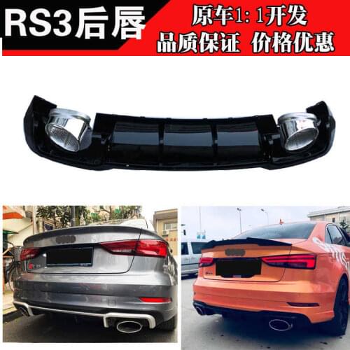 Suitable for Audi 14-20 Modified Rear Lip and Tail Throat, New A3 Upgraded Rs3 Double Side Single Outlet Exhaust