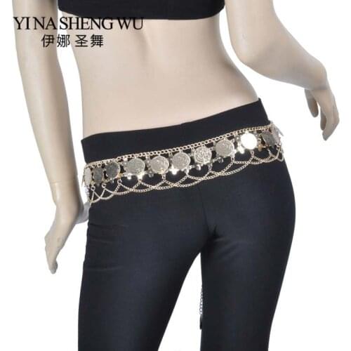Newest Belly Dance Costumes Accessories Big Coins Tribal Waist Belt Belly Dance Waist Chain Big Coins Belt Gold/silver 2 Colors