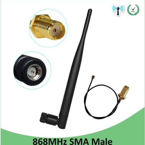 5pcs 868MHz 915MHz Antenna 5dbi SMA Male Connector GSM 915 MHz 868 MHz antena antenne waterproof +21cm RP-SMA/u.FL Pigtail Cable