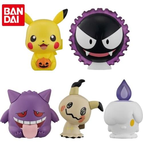 Bandai Genuine Gacha Toy Halloween Series Pokemon Gastly Gengar Pikachu Elf Action Figure Model Toy