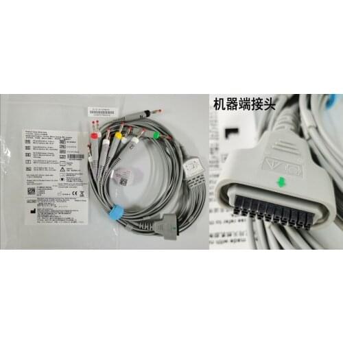 Edan Original Dx12 Lead Cable 4mm Banana Head European Standard 12 Lead