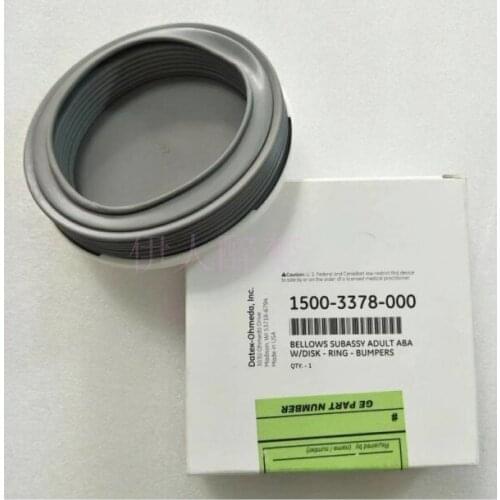 GE Imported Ohmeda Anesthesia Machine Silicone Adult Bellows