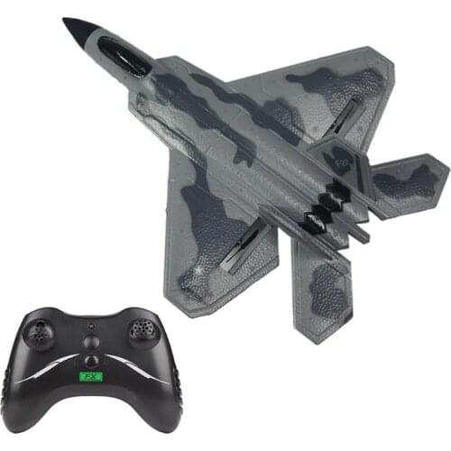 HAQIMi Radio-controlled Aircraft