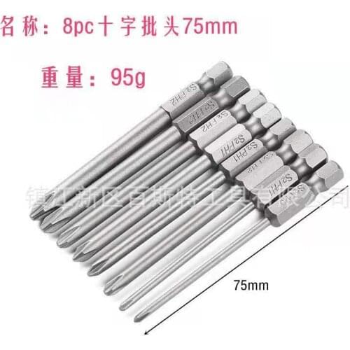 8Pcs Magnetic Phillips Head Screwdriver Bit Set, Cross Head Screwdriver Bit Cross Head Driver Bit -3 Inch length