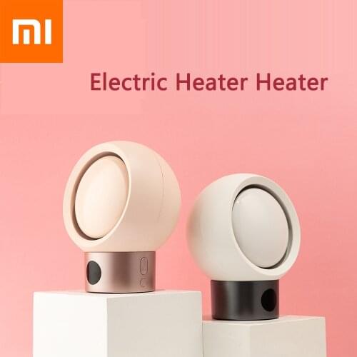 Xiaomi Youpin New Creative Planetary Heater Desktop Mini Heater Smart Temperature Control Household Small Electric Heater Heater