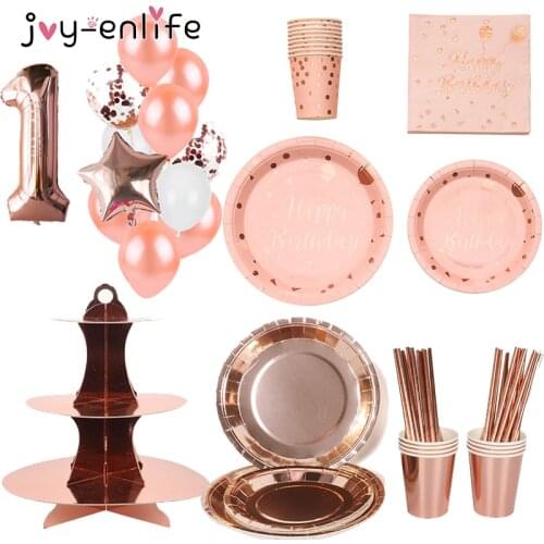 Rose Gold Party Disposable Tableware Plate Cake Stand Adult Birthday Party Wedding Decoration Baby Bridal Shower Party Supplies