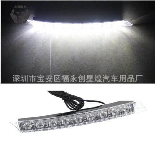 Carled daytime running light super bright daytime running light auxiliary nighttime running light A6-9 always bright white light