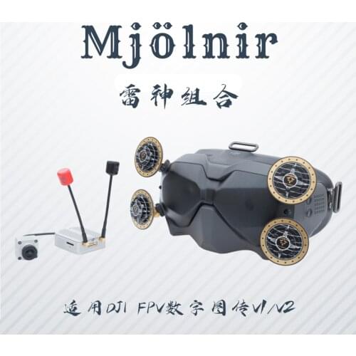 Maple DJI FPV UAV HD Digital Image Transmitter goggle Antenna Extended Range Set V2 Version Thor set