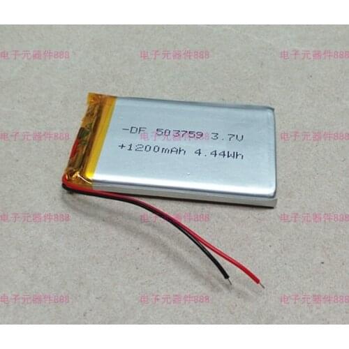 3.7V polymer lithium battery 503759 3.7V 053759 lithium battery battery GPS navigator Rechargeable Li-ion Cell Rechargeable Li-i