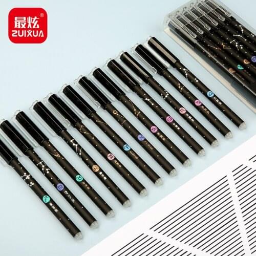 Zuixuan 12 Constellation erasable neutral pen needle tube pen student supplies school office heat elimination grinding water pen