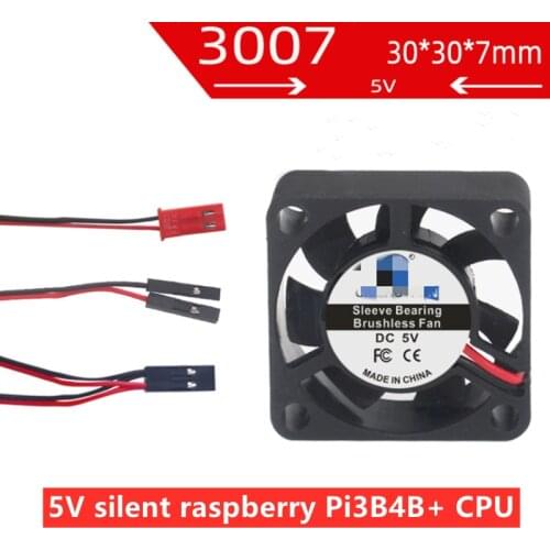 DC3007 Raspberry Pi fan 5V mute raspberry Pi3B4B+ CPU cooling fan