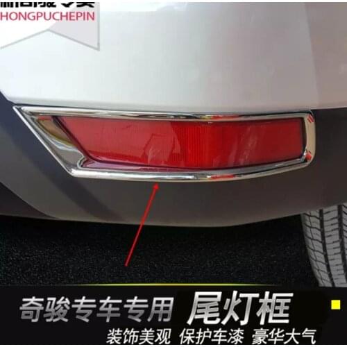 ABS Chrome Front Rear Trunk Headlight Tail Light Lamp Cover Trim Styling Garnish Molding for Nissan X-Trail X Trail 2017-2019