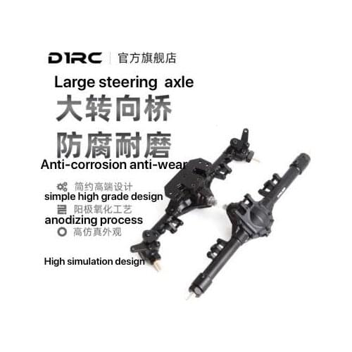 D1RC Original High Quality RC 1:10 Pass Metal Front Rear Axle for RC Crawler AXIAL SCX10