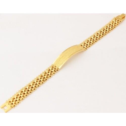 FS Men's Chains